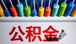 长沙生意民间借贷无视黑白-长沙生意私借贷-长沙生意本地身份证贷款