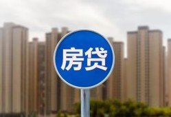 长沙生意个人私借-长沙生意民间大额借贷-长沙生意小额私人借贷