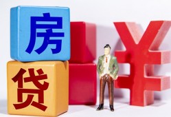 长沙生意身份证小额贷款-长沙生意个人信用贷款-长沙生意资金短借