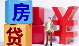 长沙生意身份证小额贷款-长沙生意个人信用贷款-长沙生意资金短借