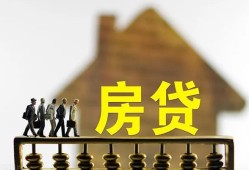 长沙生意身份证贷款在线-长沙生意水钱空放-长沙生意私借短借