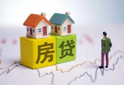 长沙生意私人借贷-长沙生意身份证应急贷款-长沙生意短借私借空放