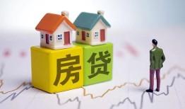 长沙生意私人借贷-长沙生意身份证应急贷款-长沙生意短借私借空放