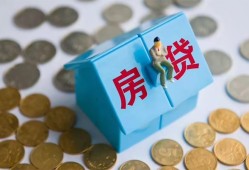 长沙生意民间短借-长沙生意民间小额借贷-长沙生意急需借钱可以找我