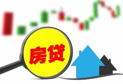 长沙生意借钱短借-长沙生意贷款联系电话-长沙生意民间短期水钱借款