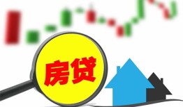 长沙生意借钱短借-长沙生意贷款联系电话-长沙生意民间短期水钱借款