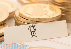 长沙生意身份证贷款电话-长沙生意民间私人借贷-长沙生意网上小额贷款