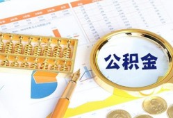 长沙生意私人贷款-长沙生意私借空放免费上门-长沙生意哪里可以民间借贷