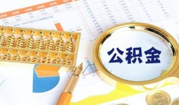 长沙生意私人贷款-长沙生意私借空放免费上门-长沙生意哪里可以民间借贷