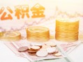 长沙生意小额贷款空放-长沙生意身份证怎么贷款-长沙生意小额贷款不查征信