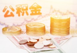 长沙生意小额贷款空放-长沙生意身份证怎么贷款-长沙生意小额贷款不查征信
