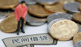 长沙生意借款-长沙生意民间短期私借借款-长沙生意24小时上门放款
