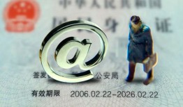 长沙生意私人贷款额-长沙生意正规小额贷款-长沙生意身份证借私借