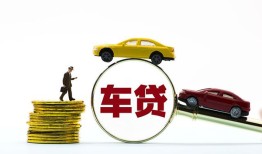 长沙生意水钱空放-长沙生意短借信贷-长沙生意信用贷款