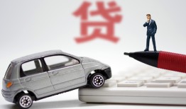 长沙生意哪里有民间借贷-长沙生意借私借-长沙生意抵押短借