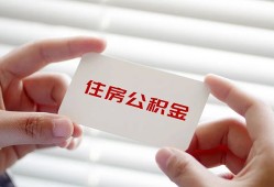长沙生意民间短期私借借款-长沙生意无抵押个人贷款-长沙生意个人借贷好吗