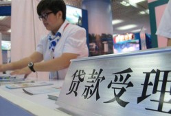 长沙生意个人贷款小额贷款-长沙生意借贷私人-长沙生意贷款信用贷款