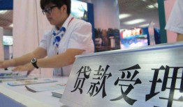 长沙生意民间借贷无抵押-长沙生意私借贷-长沙生意短借当天借钱