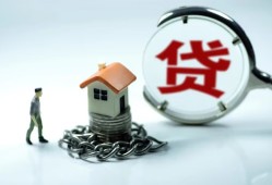 长沙生意私人空放二次私借-长沙生意个人贷款小额贷款-长沙生意个人上门借贷