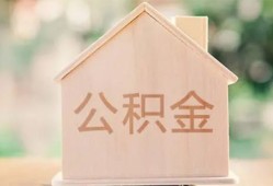 长沙生意急需借钱-长沙生意民间短借-长沙生意个人24小时借钱