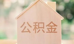 长沙生意急需借钱-长沙生意民间短借-长沙生意个人24小时借钱