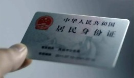 长沙生意哪里有民间借贷-长沙生意私人放水-长沙生意短借私借空放