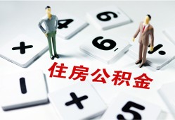 长沙生意私人短借-长沙生意全天候办理借款-长沙生意哪里可以借钱
