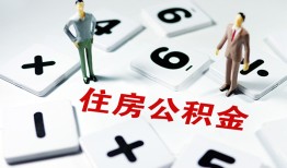 长沙生意私人短借-长沙生意全天候办理借款-长沙生意哪里可以借钱