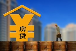 长沙生意私人空放二次私借-长沙生意身份证怎么贷款-长沙生意线下借钱