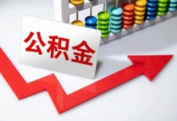 长沙生意应急借钱空放-长沙生意私借空放先息后本-长沙生意哪里有民间借贷