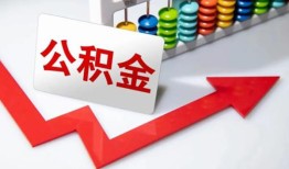 长沙生意应急借钱空放-长沙生意私借空放先息后本-长沙生意哪里有民间借贷