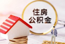 长沙生意贷款只要身份证贷款-长沙生意民间大额借贷-长沙生意无抵押信用贷款