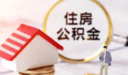 长沙生意贷款只要身份证贷款-长沙生意民间大额借贷-长沙生意无抵押信用贷款