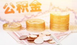 长沙生意私借空放先息后本-长沙生意个人放贷-长沙生意个人私借