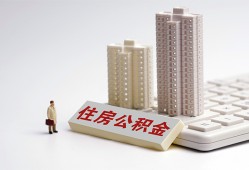 长沙生意快速借钱-长沙生意民间私人借贷-长沙生意资金短借