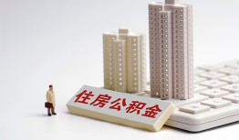 长沙生意快速借钱-长沙生意民间私人借贷-长沙生意资金短借