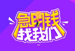 长沙生意身份证线下贷款-长沙生意贷款只要身份证-长沙生意哪里可以民间借贷