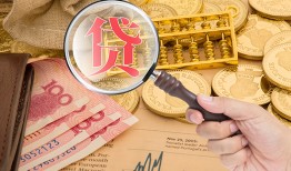 长沙生意短借费用-长沙生意私人短借-长沙生意地区身份证贷款