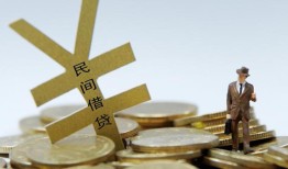 长沙生意贷款信用贷款-长沙生意上门空放-长沙生意短借空放