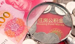 长沙生意贷私借-长沙生意私人抵押贷款-长沙生意借钱小贷