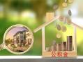 长沙生意短期空放-长沙生意信用贷款-长沙生意押身份证贷款