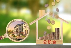 长沙生意身份证贷款-长沙生意民间大额借贷-长沙生意私人装修贷款