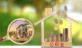 长沙生意短期空放-长沙生意信用贷款-长沙生意押身份证贷款