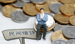 长沙生意抵押短借-长沙生意私人空放-长沙生意线下借钱