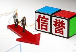 长沙生意私人贷款-长沙生意私人借钱-长沙生意私借空放短借