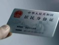 长沙生意空放-长沙生意借钱当天放款-长沙生意个人装修贷款