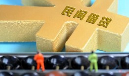 长沙生意贷款信用贷款-长沙生意水钱空放-长沙生意个人短借