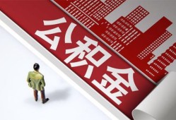 长沙生意个人上门小额贷款-长沙生意个人信用贷款-长沙生意贷款公司电话号码