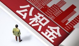 长沙生意个人上门小额贷款-长沙生意个人信用贷款-长沙生意贷款公司电话号码