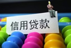 长沙生意个人24小时借钱-长沙生意民间借贷无视黑白-长沙生意私借
